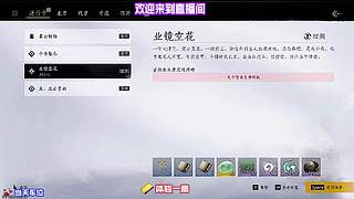 怀揣利刃奈何行路总遇难关
