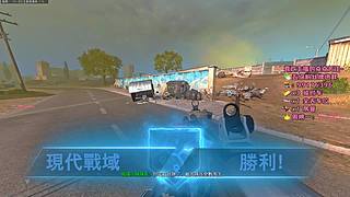 夺舍1220