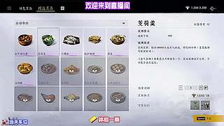 放下执念寻访山野清幽居所