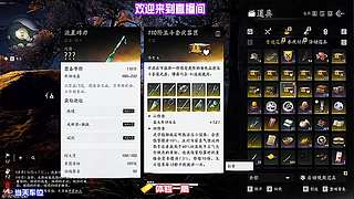 阵容克制关系对照表，快速应对各式各样对手