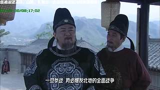 线上狄仁杰