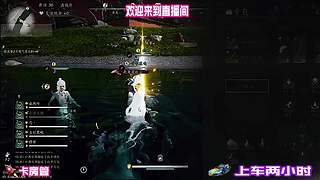 低分段快速晋级技巧，跳过低效对局节省时间