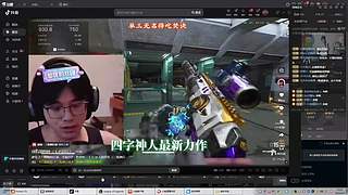 乱斗随便玩 12682123