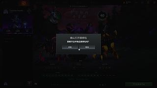 随便玩玩，开心就好~ 12727319