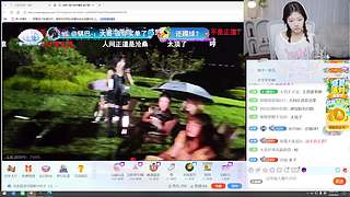 【CSTG】四点播