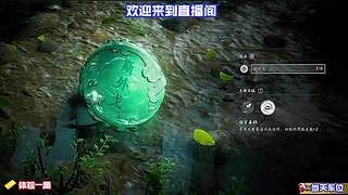 对战微小操作优化，细节差距拉开胜率区间