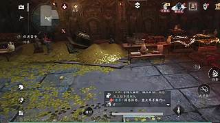 用户放手新手的直播间