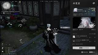恋ai小白的直播间