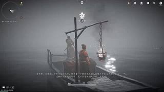 添喜发财的直播间