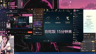 有车位，全能补位小姐姐。