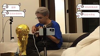 涵兰德来惹