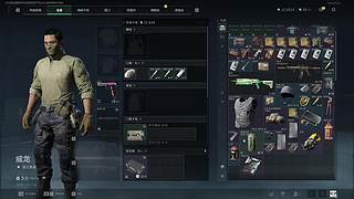 三角洲跑刀 12870954