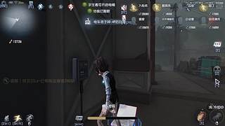 纯白之女777