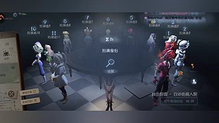 Hergxy的直播间 12875228