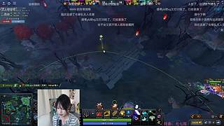 如果我是dota高手就好了..