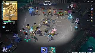 NO:人类全面反攻，马上结档