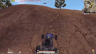 XBOX独立端吃鸡