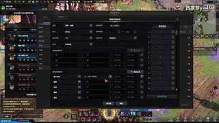 【枪术】有要玩男拳霸的吗？！！！
