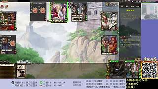 三个弱鸡新将！