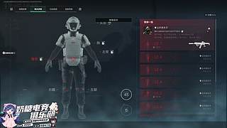 【小奶团】主播已经晕了