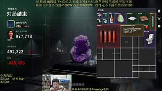 0分直冲2300分！