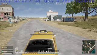 职业跳伞！