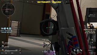 【PIGFF】烽烟二测