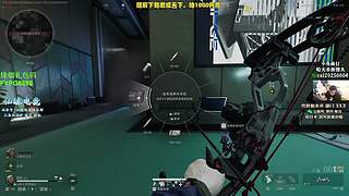 【PIGFF】烽烟二测