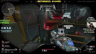 【PIGFF】烽烟二测