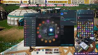 你回归我带路-看号评估选号