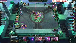 网一大乱斗兄弟们一起来！！