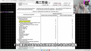 钻石双倍：电子伊迪康复中心