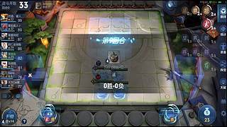 吕布婉儿1V10，魔种起舞蹦迪飞