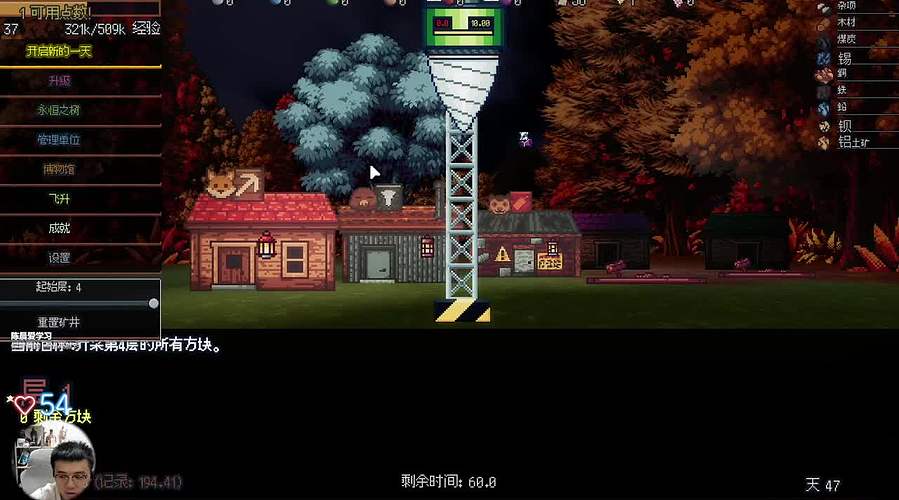土豆兄弟官方更新！新难度！新角色新武器！