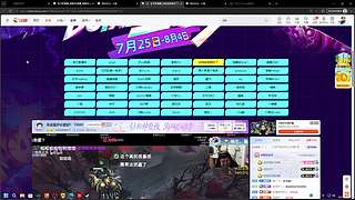 来这里起飞就好了