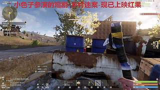 【小奶团】短剧已上映
