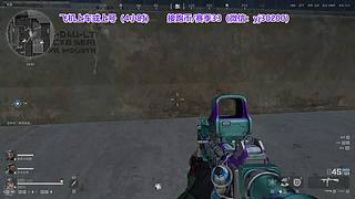 新赛季33ing~~