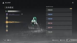 【牙】新手胎教级教学
