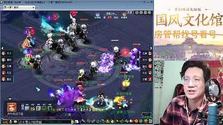 开玉出三伤害