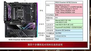 全网画质最好的直播间 4k60