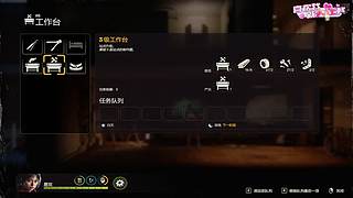 【嗨皮】僵尸版这是我的战争