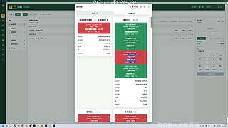 【CSTG】祀戎：fm工资终于有地方花了