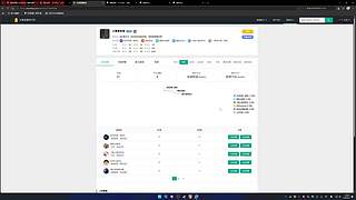石页：DOTA2 天梯从0冲分