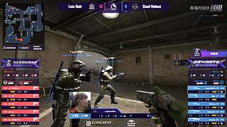 CSGO发福的炫仔