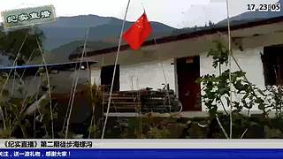 三台锤子轮播