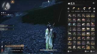 气人主播，从不缺席