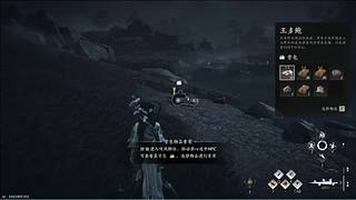 气人主播，从不缺席