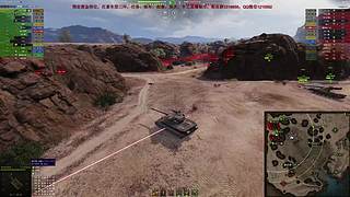 WCL职业选手，VZ55GW三环中