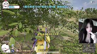 找我玩游戏吧