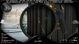 样样通，样样松！ 6696